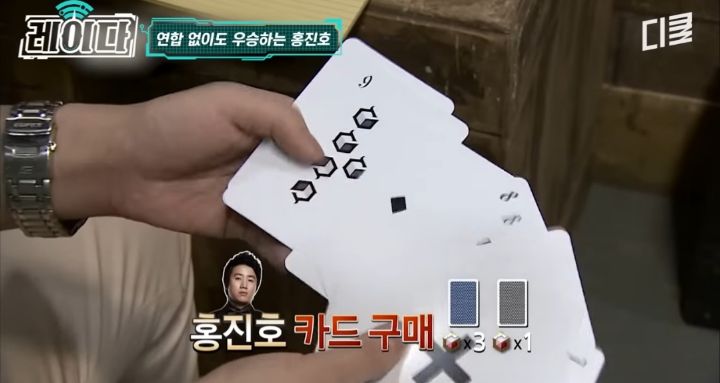 서바이벌 예능쪽에서 10년째 레전드 소리 듣는 사람 | 인스티즈