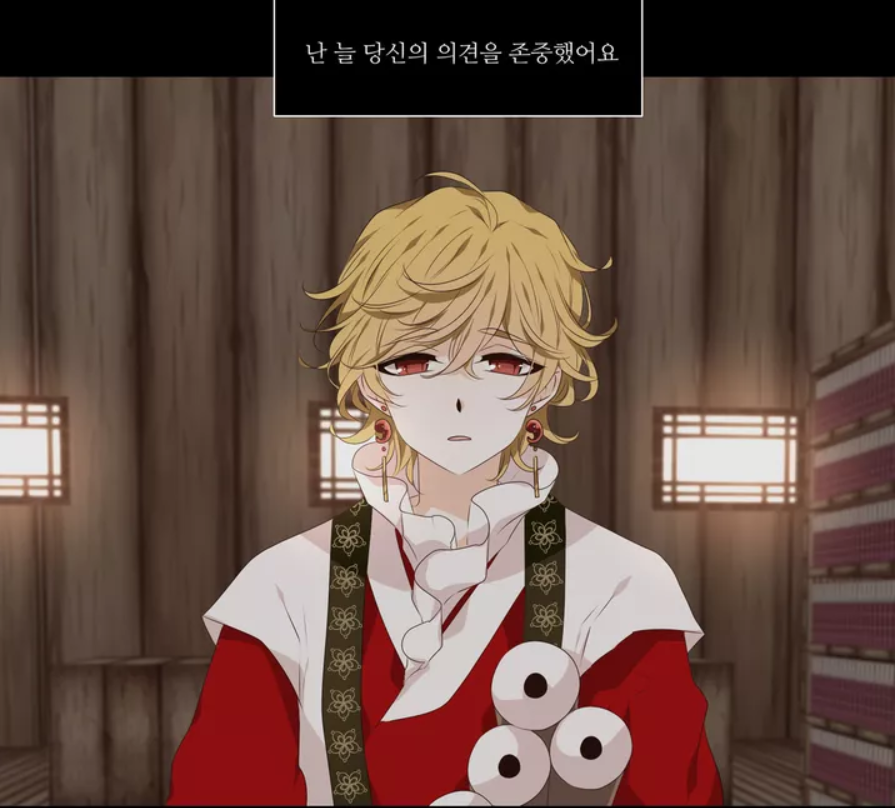 (동양판타지)최초의 여자황제로 첫 출근했는데 아무도 없어(동양판타지) | 인스티즈