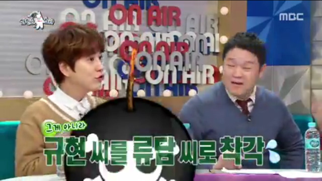 [라디오스타] TV를 잘 안 보는 심형탁.jpg | 인스티즈