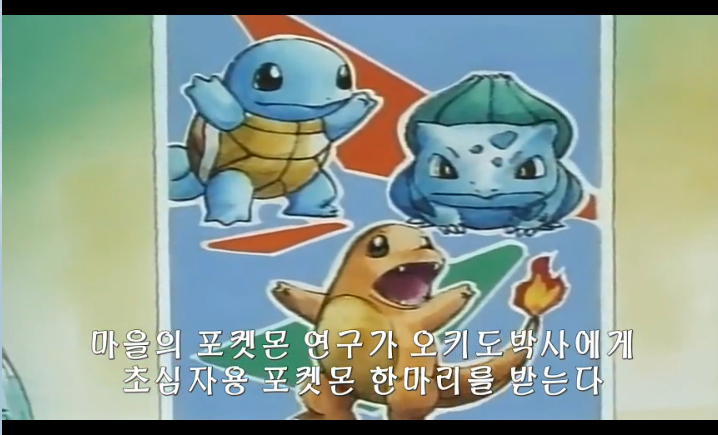 [괴담] 지우 사망설 | 인스티즈