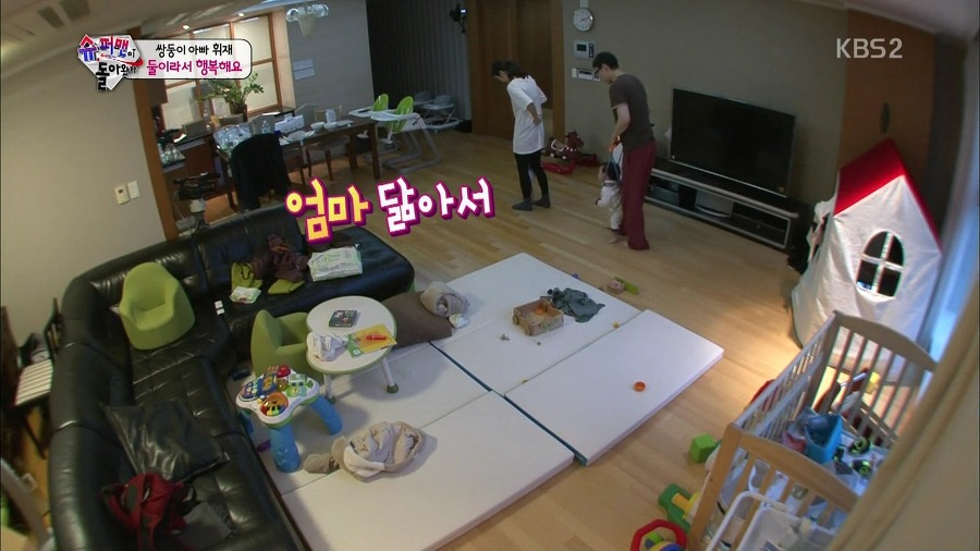 [슈퍼맨이돌아왔다] 잘 어울리는 이휘재 문정원 부부.jpg | 인스티즈