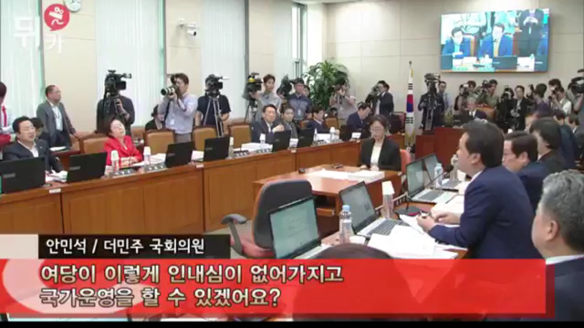 세상에서 가장 빠른 사과 | 인스티즈