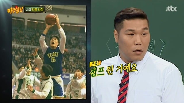 서장훈의 키가 얼마나 큰지 실감나는 사진.jpg | 인스티즈