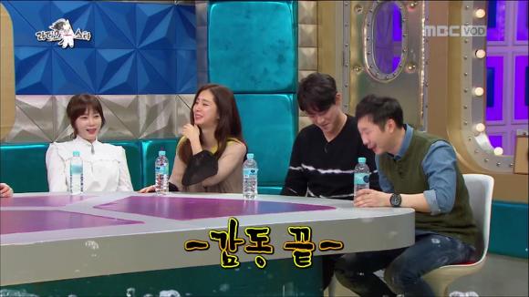 [라디오스타] 어제자 많은 사람들을 울컥하게 만든 배우 김기두씨의 등록금 일화 | 인스티즈