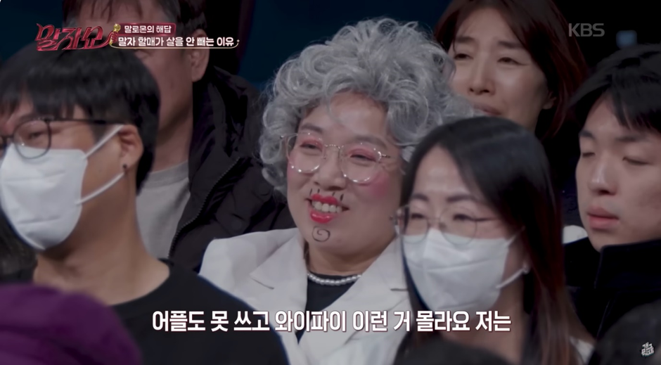 김영희가 일본에서 겪은 택시 썰.jpg | 인스티즈
