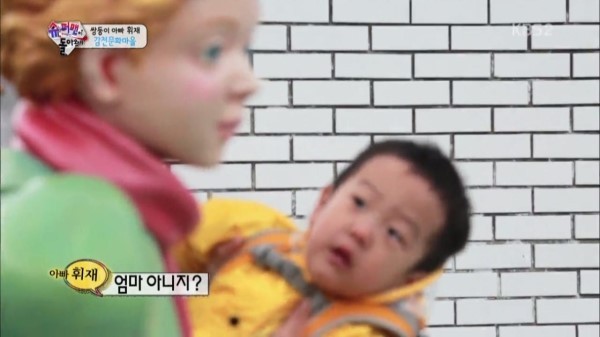 어린왕자 동상보고 엄마라는 서언이 서준이 | 인스티즈