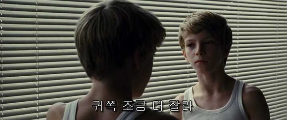 굿나잇 마미 :우리 엄마 어딨어요? 04 | 인스티즈