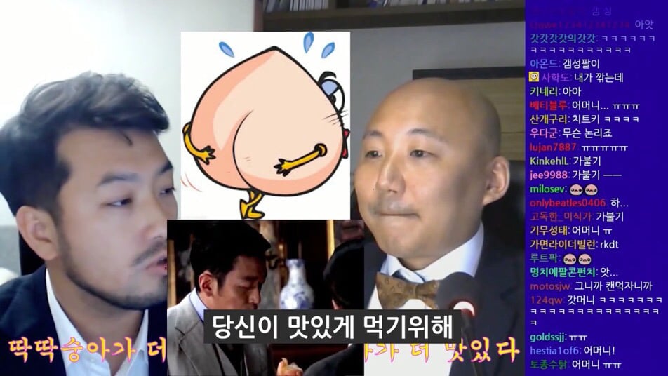 저세상 토론 복숭아 딱딱한거 vs 물렁한거 어느게 맛있나 | 인스티즈