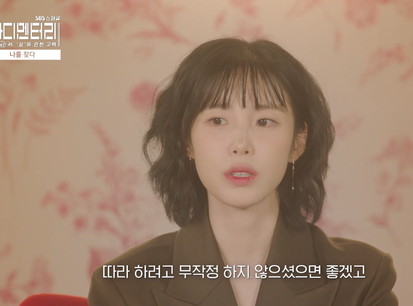 여자가수 5명이 말하는 다이어트와 몸무게 강박 | 인스티즈