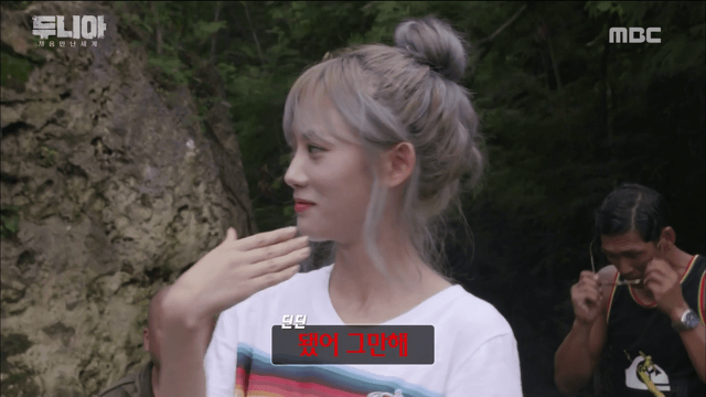 우주소녀 루다가 아직은 죽을 수 없는 이유 jpg | 인스티즈