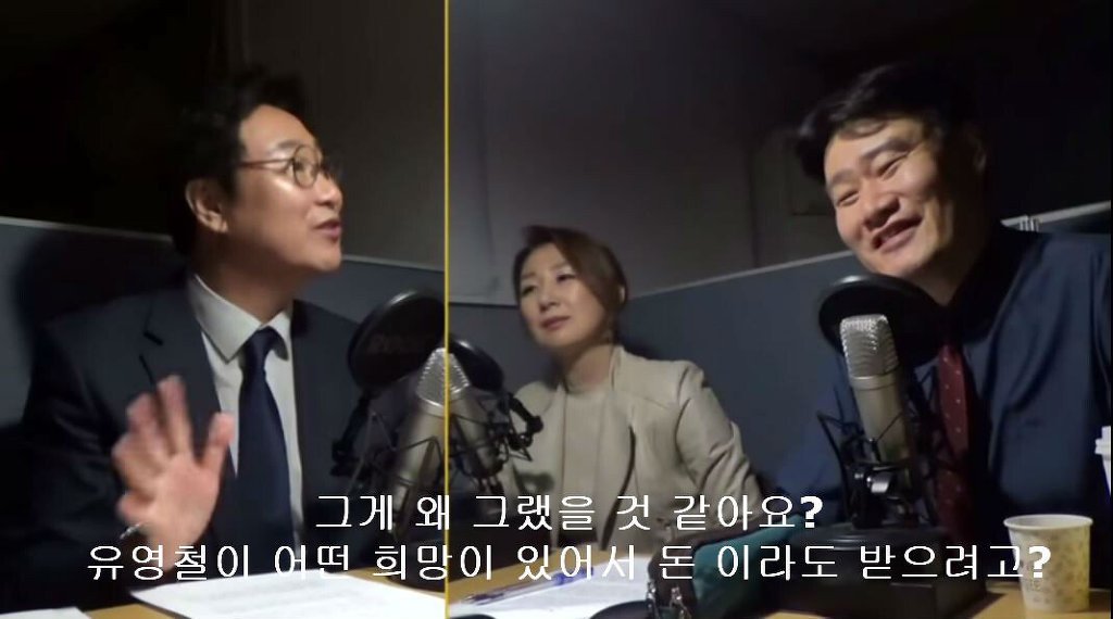 교도소 안 유영철.jpg | 인스티즈