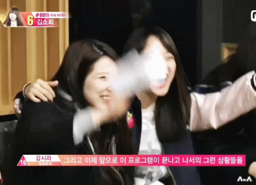 [프로듀스101] 어제자 퀸세정.gif | 인스티즈
