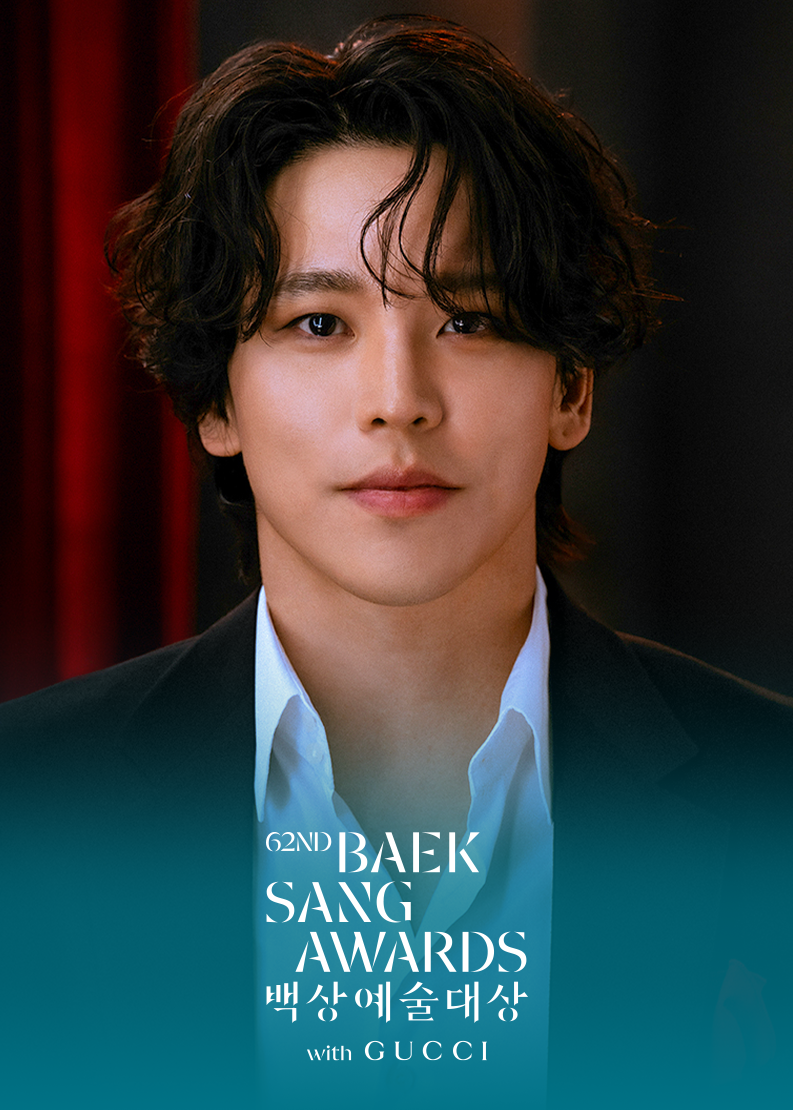 제62회 백상예술대상 뮤지컬부문 연기상 후보 | 인스티즈