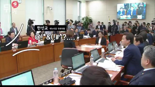 세상에서 가장 빠른 사과 | 인스티즈