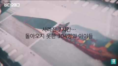 503 하이라이트 (1주년기념) | 인스티즈