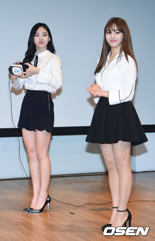 추석시작을 나연 (트와이스)으로 시작 | 인스티즈