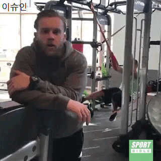 사람...사람살려....!!! 시댕아.gif | 인스티즈