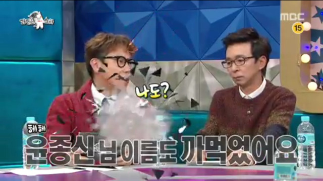 [라디오스타] TV를 잘 안 보는 심형탁.jpg | 인스티즈