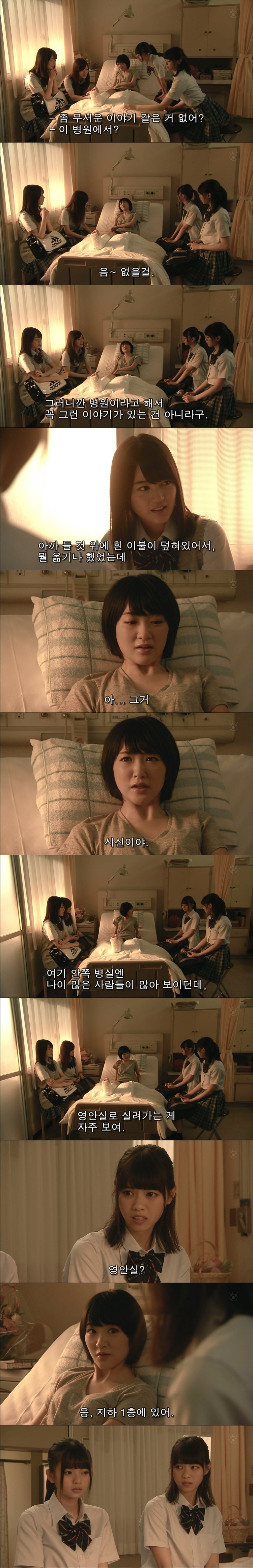 심장아야.(이제 보세용~) | 인스티즈