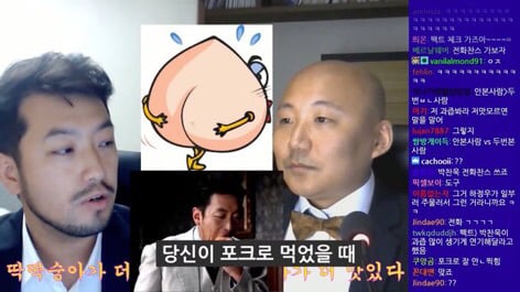 저세상 토론 복숭아 딱딱한거 vs 물렁한거 어느게 맛있나 | 인스티즈