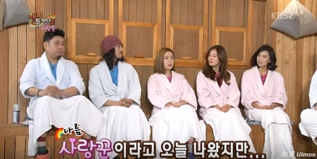 와이프한테 하루에 전화 20통도 더 한다는 박명수 | 인스티즈