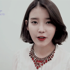 아이유 "오늘 하루도 화이팅!".gif | 인스티즈
