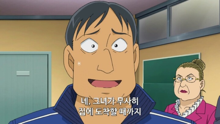 흔한 스토커의 마인드.jpg | 인스티즈