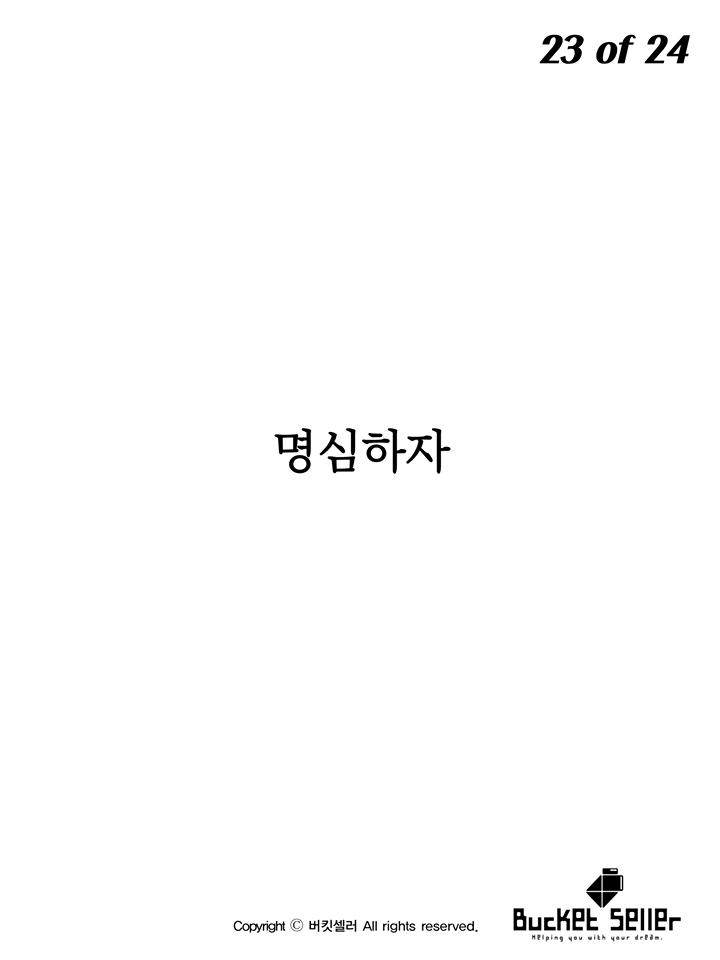 뉴욕의 장애인마크가 바뀐 이유 | 인스티즈
