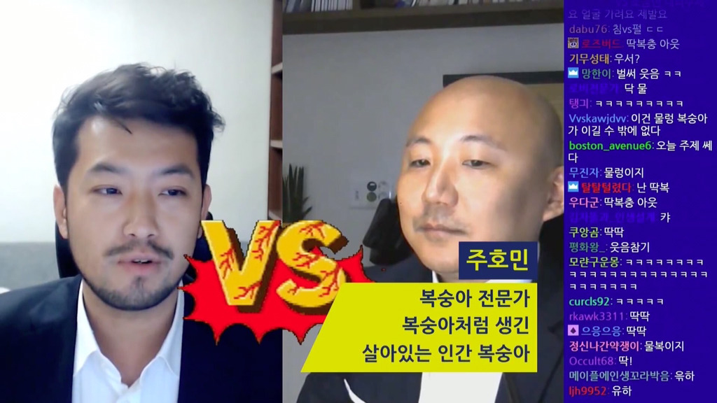 저세상 토론 복숭아 딱딱한거 vs 물렁한거 어느게 맛있나 | 인스티즈
