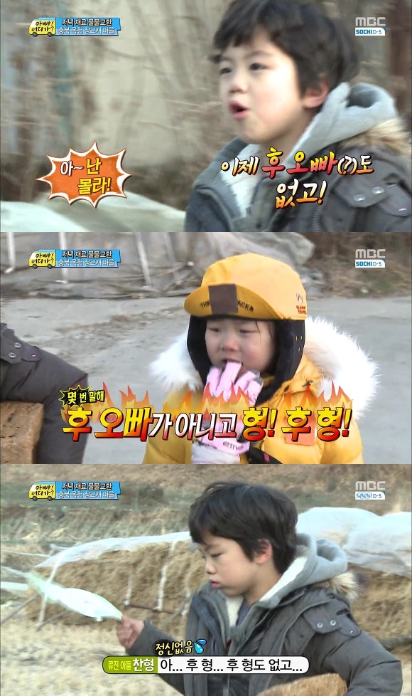  생각해보면 인소여주 같은 삶을 사는 빈이ㅋㅋㅋㅋㅋㅋㅋㅋ | 인스티즈
