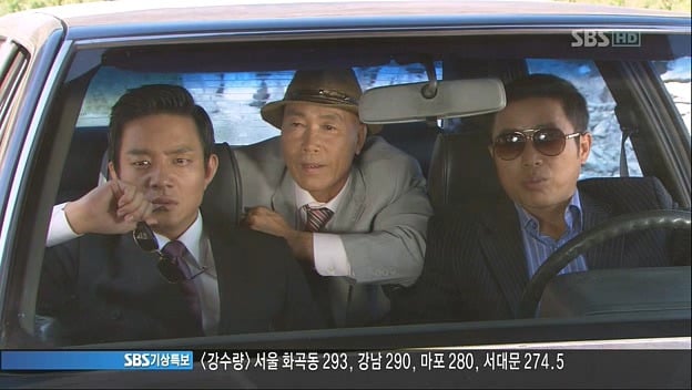 드라마 자이언트 명장면 | 인스티즈