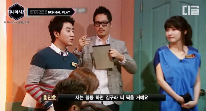 서바이벌 예능쪽에서 10년째 레전드 소리 듣는 사람 | 인스티즈