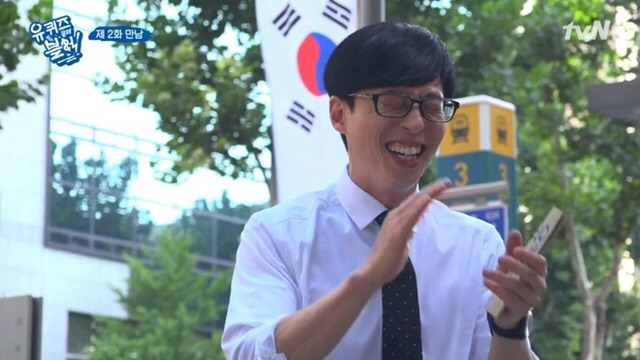 조세호가 진짜루 리얼루 억울한 이유.jpgif | 인스티즈