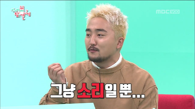 이영자의 충청도식 화법ㅋㅋㅋ.jpg | 인스티즈