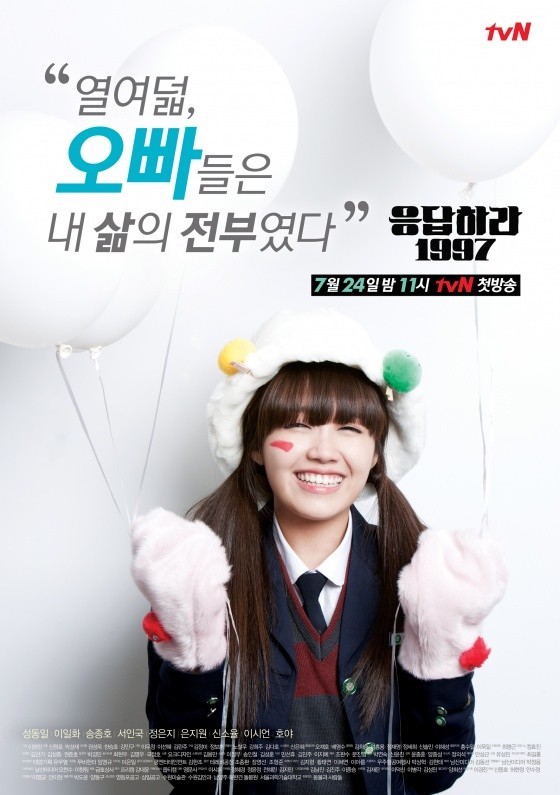 내가 만약 유명배우라면 꼭 연기하고 싶은 작품은? | 인스티즈