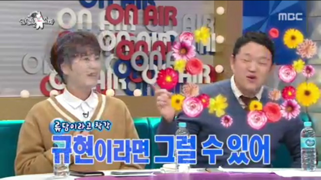 [라디오스타] TV를 잘 안 보는 심형탁.jpg | 인스티즈
