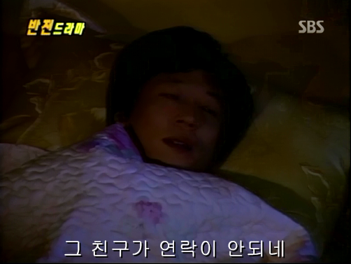 반전드라마 베스트 에피소드 내인생의 지우개 完 | 인스티즈