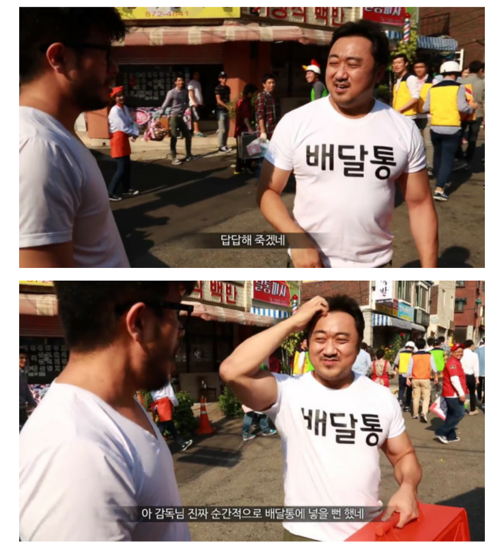 연예인 실물깡패甲 | 인스티즈