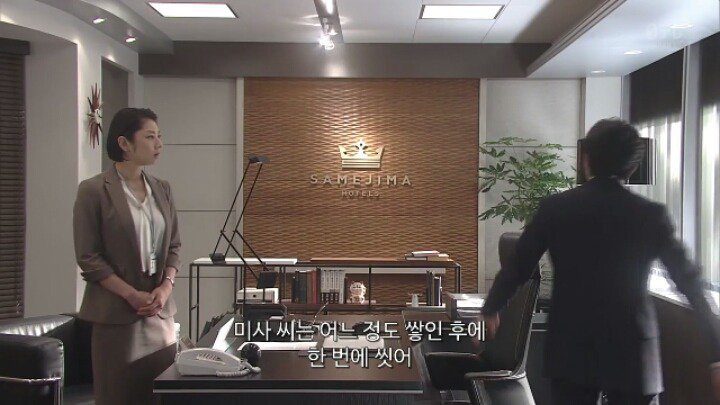 자기랑 맞는 사람과 살아야 하는 이유 | 인스티즈