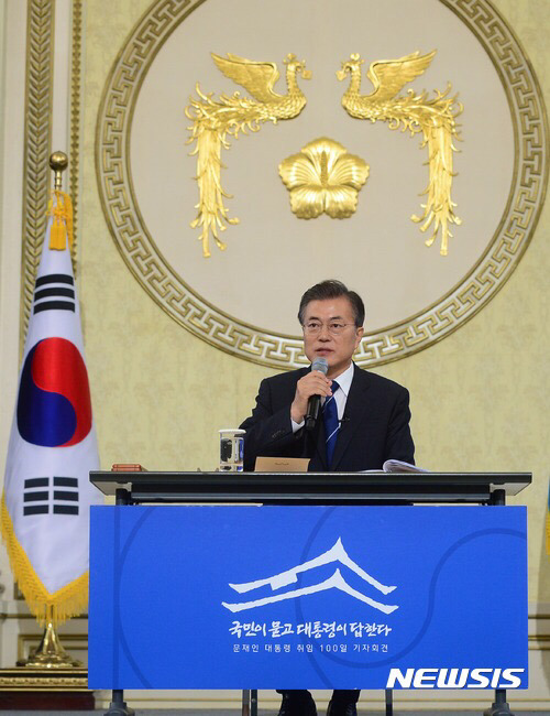 [문재인] 문재인 대통령 취임 100일 기자회견현장 사진 | 인스티즈