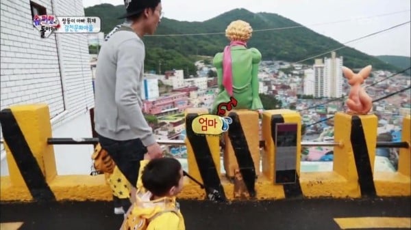 어린왕자 동상보고 엄마라는 서언이 서준이 | 인스티즈