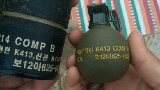 한국제 세열수류탄과 40mm 유탄을 쓰는 이란 혁명수비대 | 인스티즈