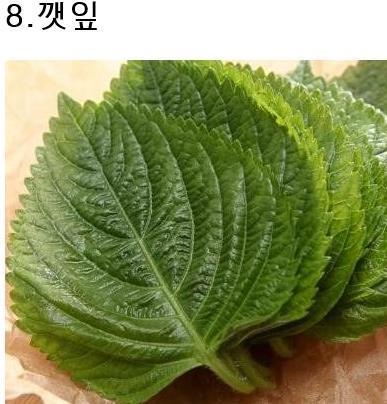 삼겹살 먹을때 3가지밖에 못먹는다면?.jpg | 인스티즈