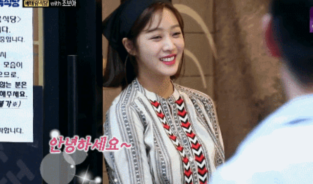 여러분들이 까페점장이라면 어느스타일의 알바생을 선호??? | 인스티즈