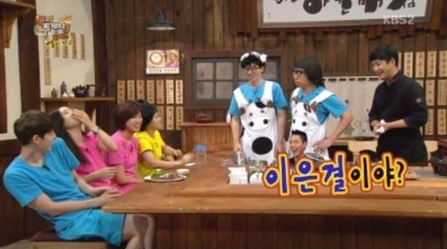 단호한 박명수 | 인스티즈