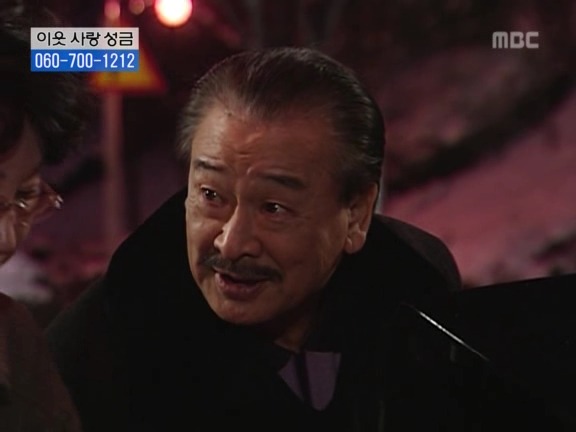 [거침없이하이킥] 탈옥수 개성댁ㅋㅋㅋㅋㅋㅋㅋㅋ.jpg | 인스티즈