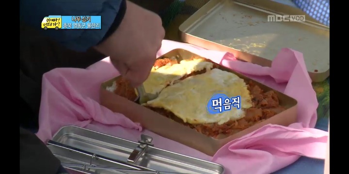 ＜아빠어디가＞ 도시락 싸기 미션을 받은 아빠들 반응 | 인스티즈