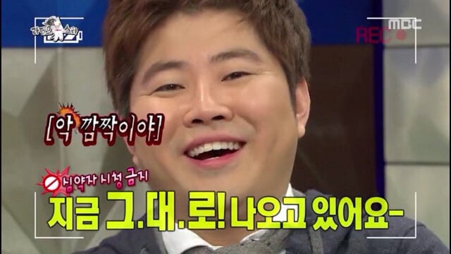 소속가수보다 티비에 더 자주 나오는(+아무도 왜 나오는지 모르는) 사람.jpg | 인스티즈