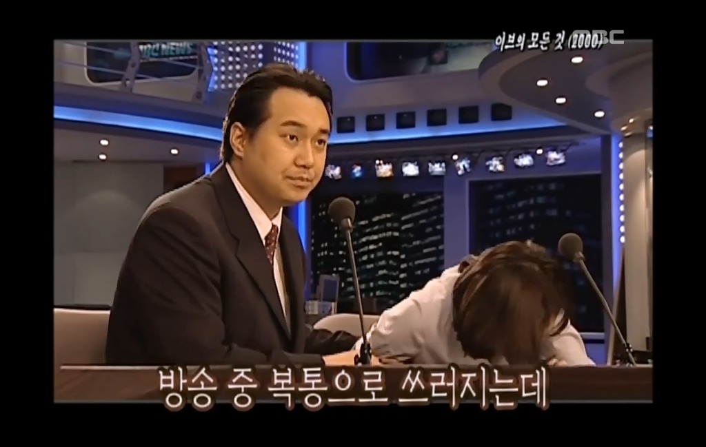 [이브의모든것-4] 7시 앵커 자리 얻으려 계략 꾸민 허영미 때문에 곤경에 처한 진선미.jpg | 인스티즈