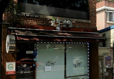 김밥이 유명하다는 브랜드들.jpg | 인스티즈